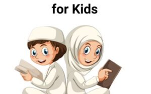 online Quran academy