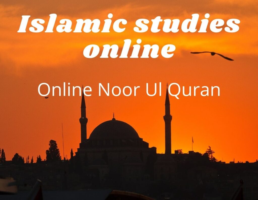 online Quran academy