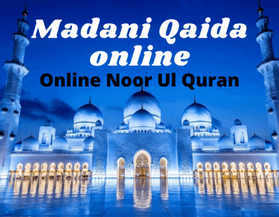 online Quran academy