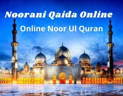 online Quran academy