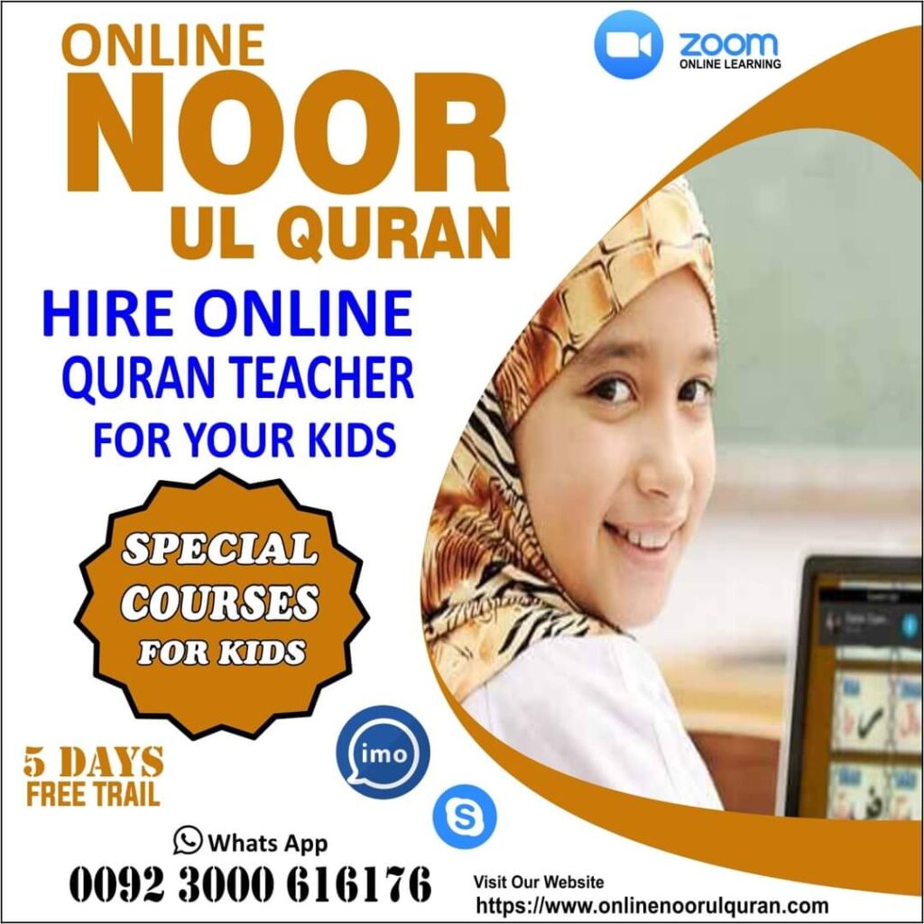 online Quran Teacher for kids