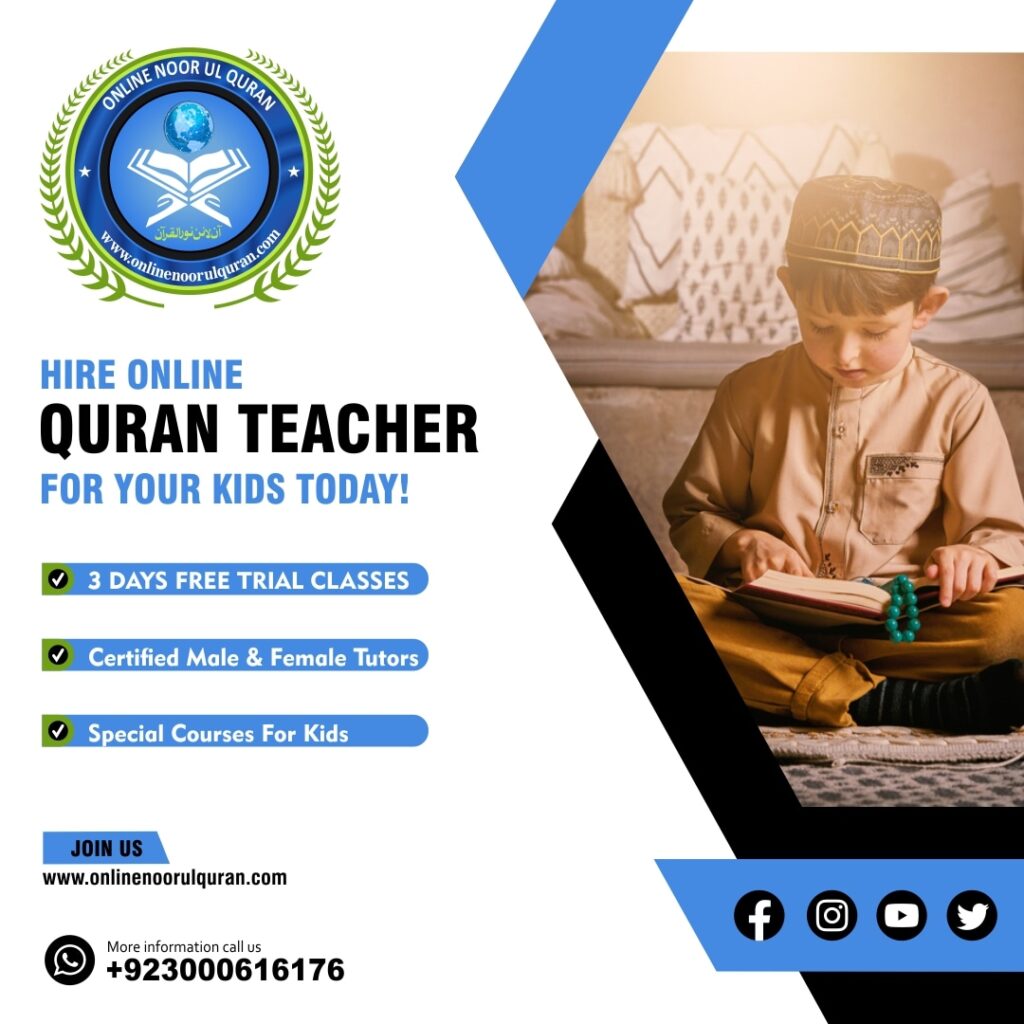 online Quran Tajweed courses