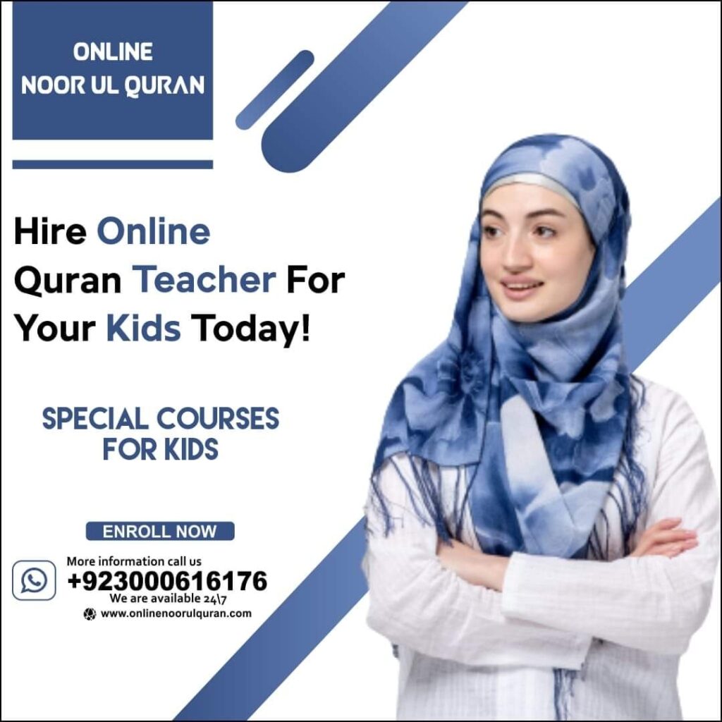 Best online Quran teacher