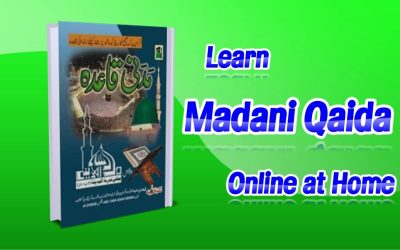 online Quran academy