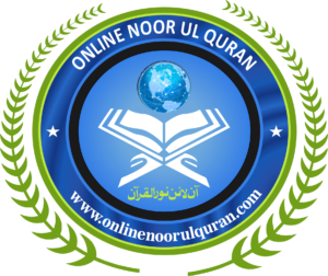 Logo for Online Noor Ul Quran